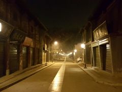 -韩城古城