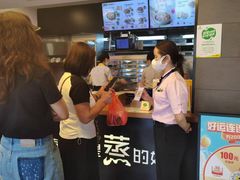 -真功夫(棠下店)