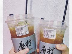 -摩柠手作茶室(国贸店)