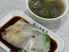 -银记肠粉(文昌北路店)