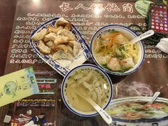 -长人馄饨铺(解放街店)
