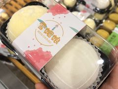 奥利奥雪媚娘-小汪糕点(楚街北门8店)