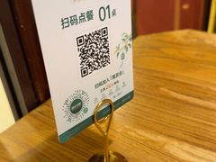 -新白鹿餐厅(银泰西湖文化广场店)