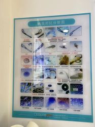 -痘院长·祛痘·皮肤管理