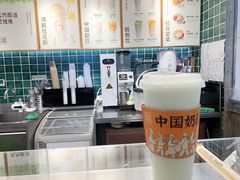 -宝珠奶酪(浦东金桥店)