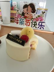 -弗蕾亚·和月月子调理院(东湖店)