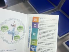 -武汉大学附属爱尔眼科医院(湖北总院)