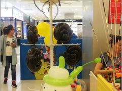 -凯德广场(学府店)