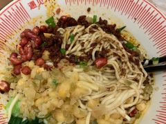 -遇见小面(东方宝泰店)