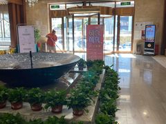 -清水湾温泉生活馆(南直路店)