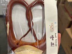 -慢熟面包店bud bread(孩儿巷店)