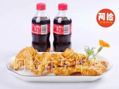 -阿捡忭京炸鸡(长沙韭菜园总店)