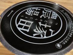 -塚田农场(悠唐店)