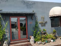 门面-IFIF 如果花園(宽厚里店)