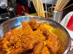 -大芊金重庆串串火锅(南京路店)