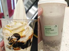 -喜茶(永旺梦乐城店)