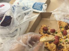 -达美乐比萨(大冲店)