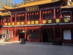 -钦赐仰殿道观