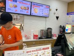 -姑娘手肉夹馍·凉皮·粉面(邗江万达店)