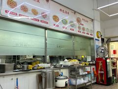 -玉华饮食店(茅台路店)