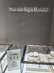 -CRD克徕帝(上海凯德晶萃广场店)