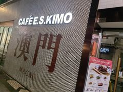 -小泉居(水坑尾店 )