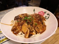 -锅儿挑面馆