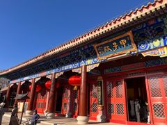 -天津妈祖文化园