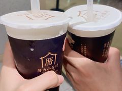 -厝内小眷村(西单大悦城店)