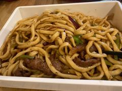 -锅儿挑面馆
