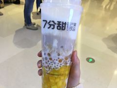 -7分甜(苏州中心店)