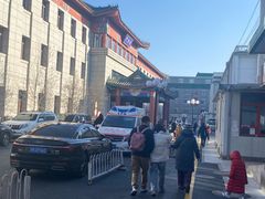 -中国中医科学院西苑医院(本部)