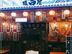 门面-坂吉屋·居酒屋深夜食堂(龙湖店)