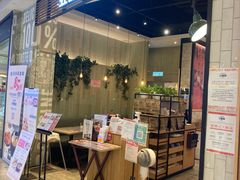 门面-亚苏尔 澳门菜(元朗店)