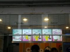 -CoCo都可(颐高区店)