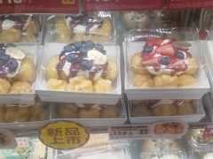-味多美蛋糕(安定门店)