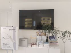 -安那般那皮肤年轻化ANAPANA