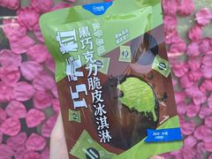 -全家便利店(法华寺街店)