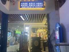 -西北轻工批发市场