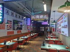 -川正旺江湖菜(三元桥店)