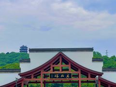 -采石矶景区