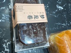 -申氏糕点(三好街店)