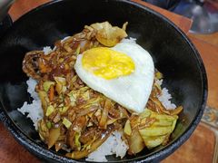 -米屋石锅拌饭(师大店)