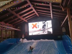 -杭州开元森泊度假乐园