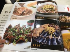 -榕记(番禺总店)