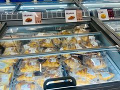 -来噻布布 Lets BUBU