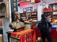 -禄源公·老莞诚饭店