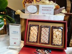 -白天鹅宾馆·美食屋