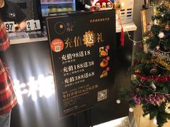 -贡梅老面馆·蟹粉面·无锡特色小吃(南长街主推店)