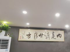 -刘少华贵州小黄牛·鲜牛肉火锅(总店)